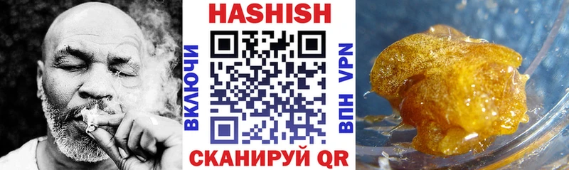 Названия наркотиков Плавск блэк спрут рабочий сайт  Кокаин  А ПВП  Меф мяу мяу  Конопля 