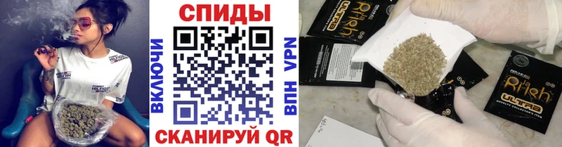 БУТИРАТ буратино omg как войти Плавск