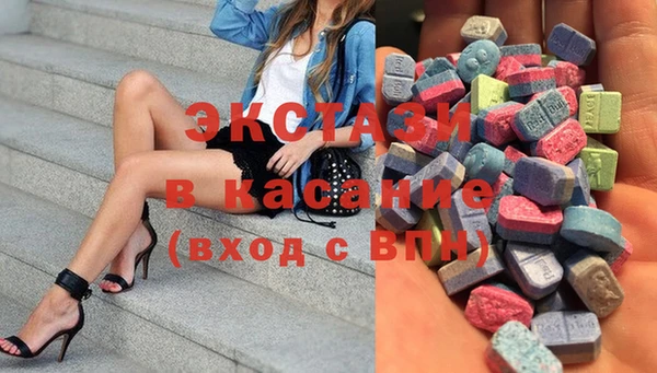 шишки Алексин
