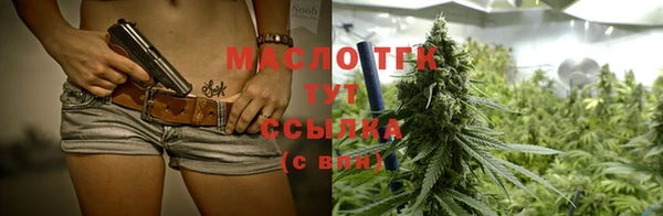 PSILOCYBIN Абдулино