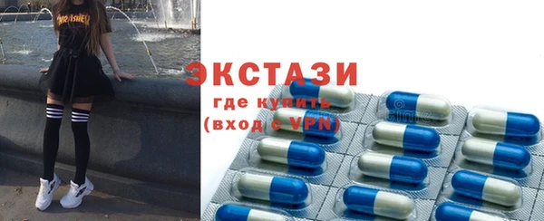 PSILOCYBIN Абинск