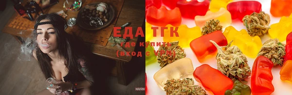 PSILOCYBIN Абинск