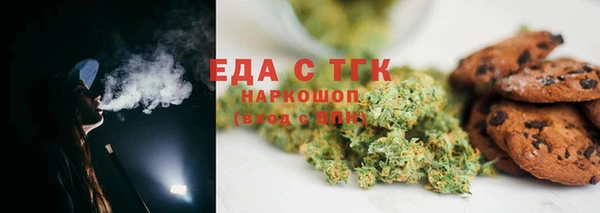 PSILOCYBIN Абинск