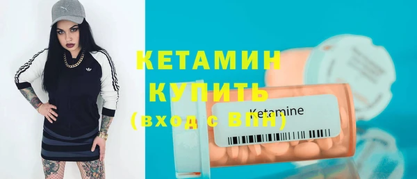 PSILOCYBIN Абдулино