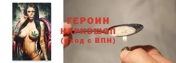 PSILOCYBIN Абдулино