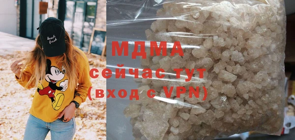 PSILOCYBIN Абдулино