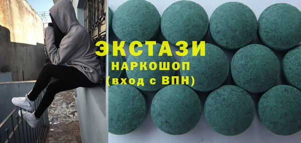 каннабис Алексеевка