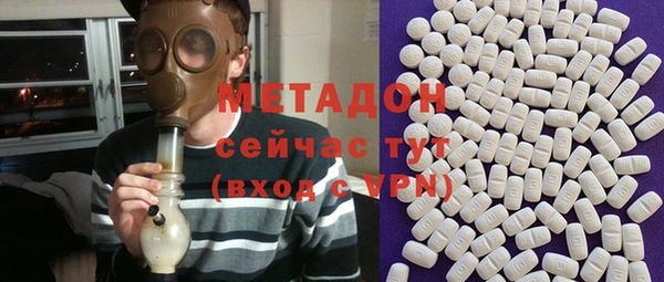 PSILOCYBIN Абдулино