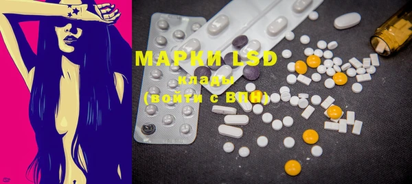 PSILOCYBIN Абдулино