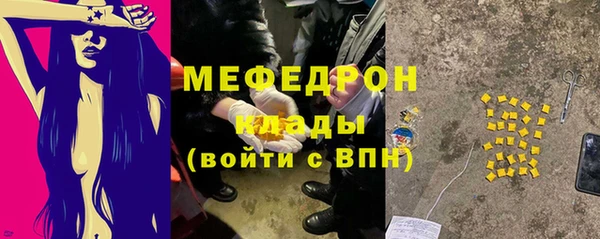 PSILOCYBIN Абдулино