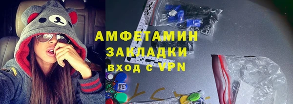 PSILOCYBIN Абдулино