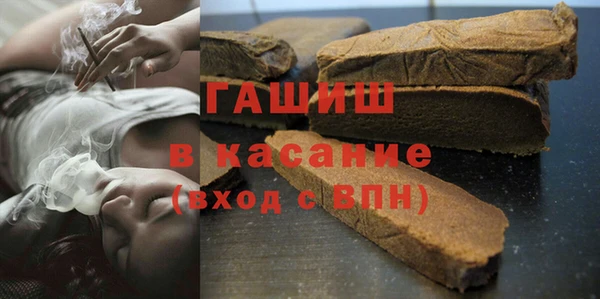 PSILOCYBIN Абинск