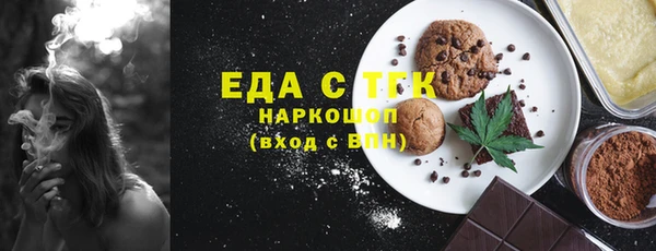 PSILOCYBIN Абдулино