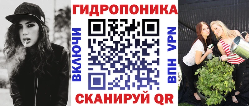 Бошки марихуана Ganja Плавск